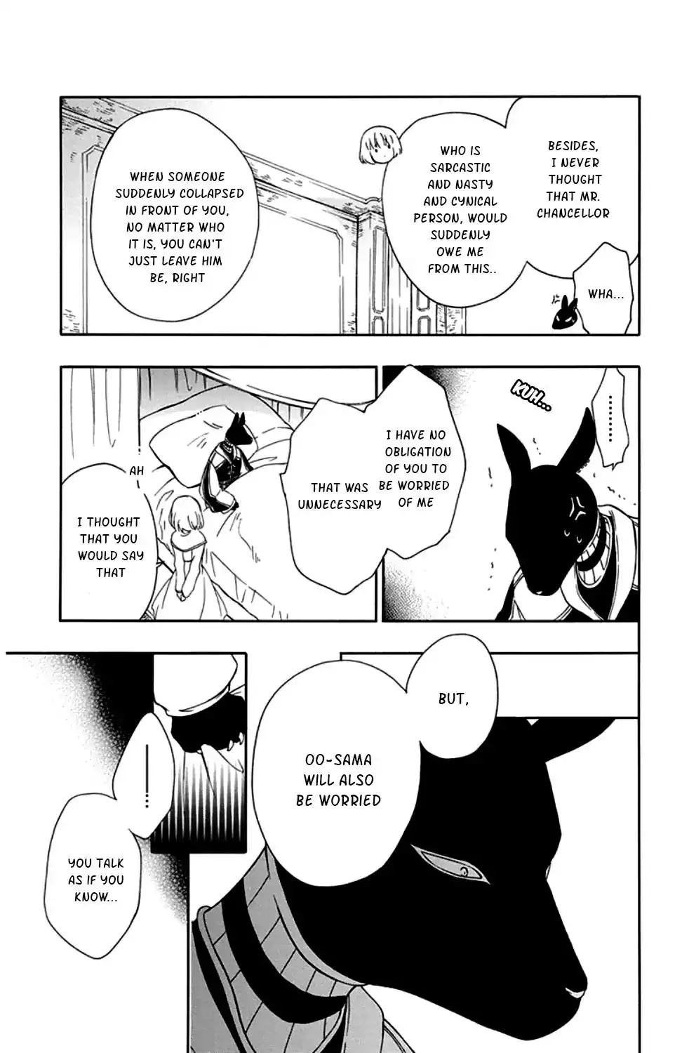 Niehime to Kemono no Ou Chapter 27 24